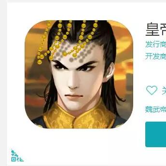 (一款以赵云为主的单机游戏)小时候玩过的经典游戏，单机里赵云叫什么名字？