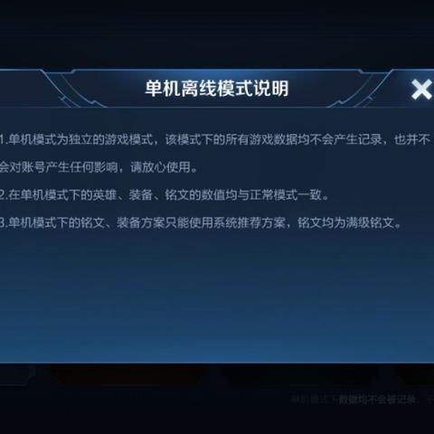 (一款以赵云为主的单机游戏)小时候玩过的经典游戏，单机里赵云叫什么名字？