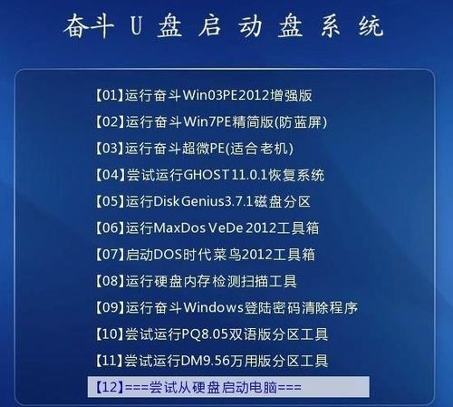 62827cσm澳彩资料查询优势|确保解答的绝对准确性_名人集.3.836