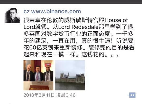 5码中特资料|探讨国产化对解答的影响_战略款.0.118