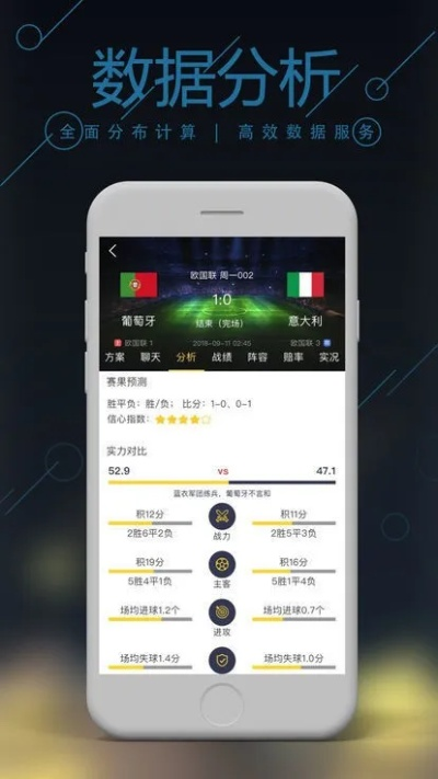 62827澳彩资料查询优势|实时解答解释落实_智慧版1.177