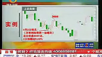 新奥彩2024年最新玩法|经典理论与实践的完美结合_适应款.7.129