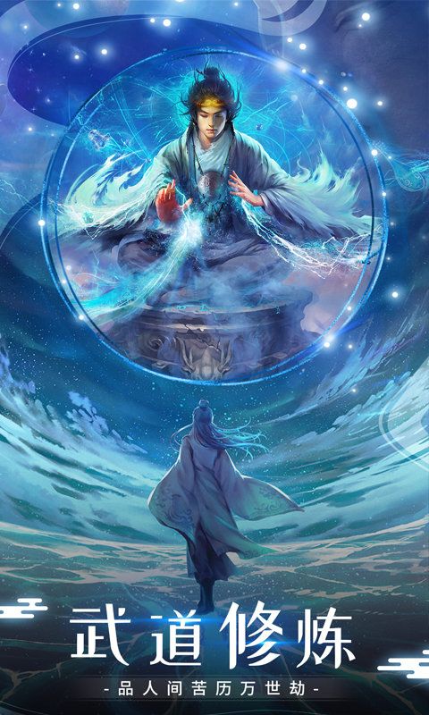 ballence平衡球手机版最新下载-ballence平衡球最新版煎饼店免广告下载v.7.21 ballence平衡球手机版最新下载-ballence平衡球最新版煎饼店免广告下载v.7.21
