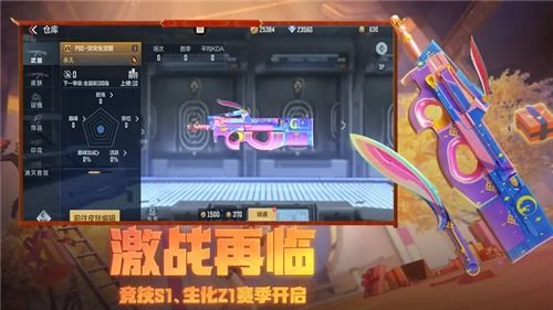 螺旋下降3D完整版手游下载-螺旋下降3D内置功能菜单下载v.2.55