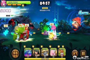 梦境防御内购免费版-梦境防御手游下载最新版v.6.32
