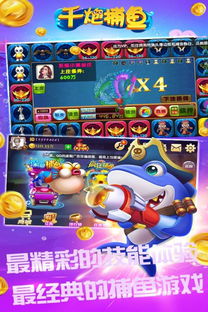 小七与动物岛官方正版手游下载-小七与动物岛无限金币下载v.8.63 小七与动物岛官方正版手游下载-小七与动物岛无限金币下载v.8.63