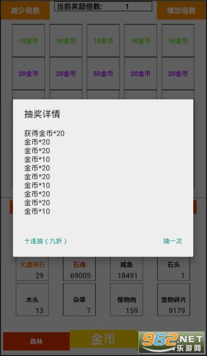pubg3.4版本正式服下载官方版-pubg3.4版本正式服最新版下载安卓v.4.30