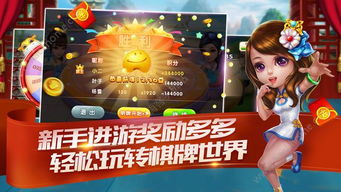 我是小鱼儿内购版最新版无限钻石下载-我是小鱼儿钻石下载v.3.89