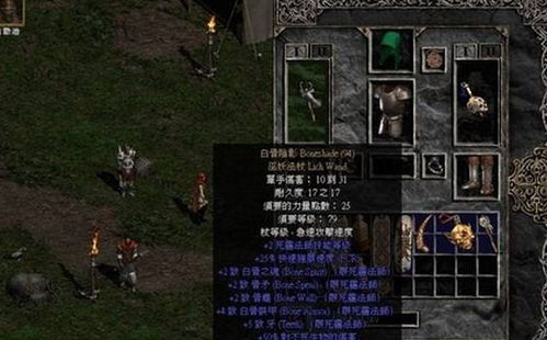 黑暗之下共存版7723最新版下载-黑暗之下下载中文v.2.88