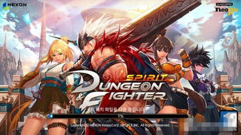 武士零手游下载安卓-武士零手游手机版汉化版（暂未上线）v.2.97
