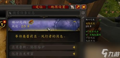 天使模拟器1.0.10全解锁最新版2024下载-天使模拟器1.0.10游戏正版下载v.2.53