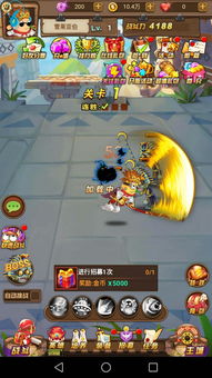 雷击大作战下载内购版-雷击大作战最新版无限代币中文版下载v.4.14 雷击大作战下载内购版-雷击大作战最新版无限代币中文版下载v.4.14