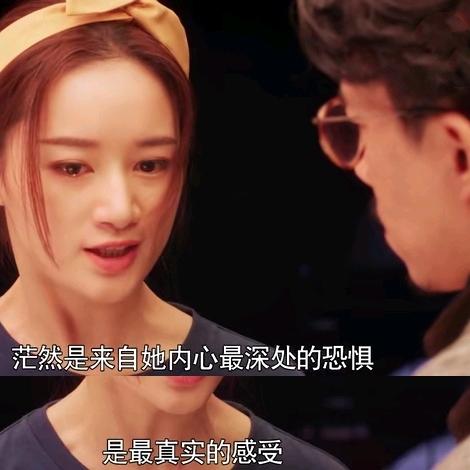 (茫然追逐的图片)茫然追逐遥远的梦，寻找答案在无尽的路上