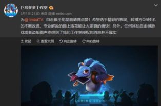 (凌天斗罗授权码是什么)凌天斗罗免费平台：开启王者之路，畅游无限可能