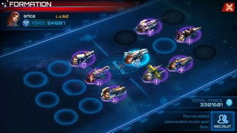 (loop hero宇宙宝珠)探索无限魅力！潮玩宇宙宝石下载火热开启！