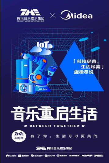 (h5宣传产品)H5宣传：独特特点与无限优势，助力品牌传播效果最大化