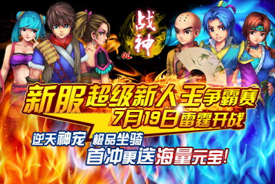(斗斗堂是不是玩不了)斗斗堂还能玩吗？快来挑战更多高手，展现实力！
