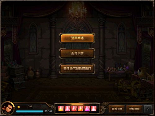 烈焰封神官网：探索古老神话，解锁无尽传奇，沉浸于神秘的世界之中