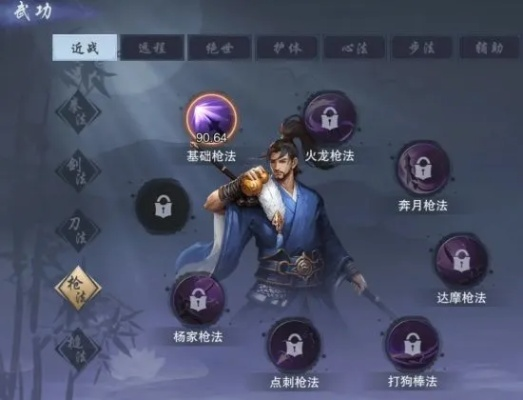 (武林手游侠影搭配)武林侠影0氪金门派选择哪个？如何在游戏中取得优势？