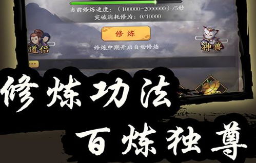 (我的江湖 txt)我的江湖江流云TXT下载百度网盘：畅游武侠世界，尽在指尖间