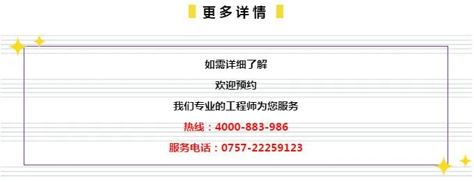 管家婆2024澳门免费资格|实证分析解释落实_UHD版.3.128