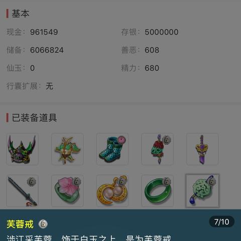 正版资料免费资料大全十点半网站|经典理论的有效解读与应用_梦幻版IP.4.524
