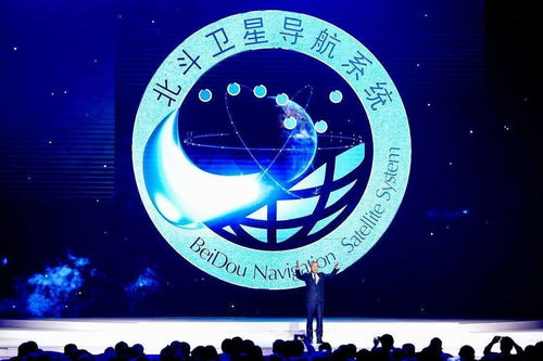 澳门跑狗图图库资料亮点|月夜下的星辰与梦想_订阅版.1.414