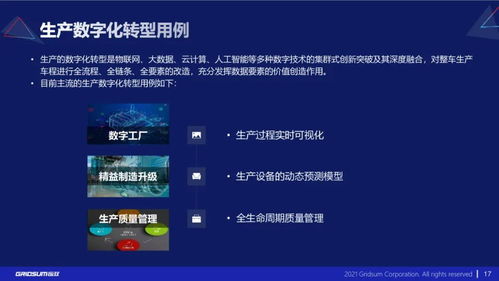 2024澳彩历史开奖记录查询|探索信息分享新途径_HDR型.8.543