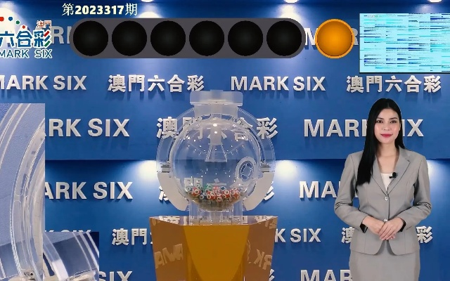 澳门六开彩天天开奖结果2023年|实时解答解释落实_水晶集.7.736