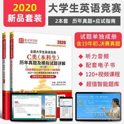 2024年香港正版资料大全|决策资料解释落实_优惠集.5.412