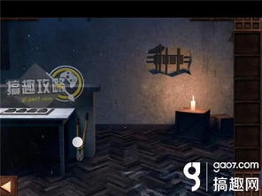 密室逃脱15神秘宫殿绿骑士下载中文-密室逃脱15神秘宫殿绿骑士最新版煎饼店免广告下载v.0.58 密室逃脱15神秘宫殿绿骑士下载中文-密室逃脱15神秘宫殿绿骑士最新版煎饼店免广告下载v.0.58