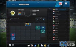 RFONLINENEXT下载免费-RFONLINENEXT3d游戏下载v.3.58
