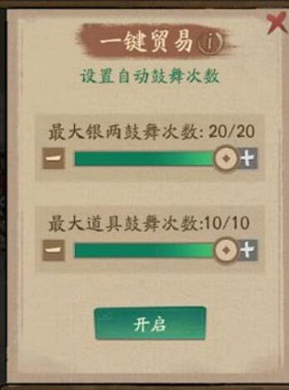 烧脑解谜大挑战全解锁最新版2024下载-烧脑解谜大挑战内置菜单下载手游官方正版v.9.93